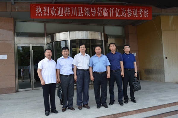 仟億達(dá)831999熱烈歡迎黑龍江樺川縣領(lǐng)導(dǎo)到訪，洽談合作