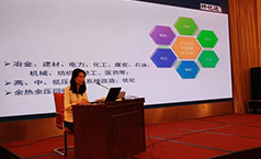 深耕節(jié)能領(lǐng)域，仟億達(dá)獲得北京順義區(qū)科學(xué)技術(shù)二等獎(jiǎng)