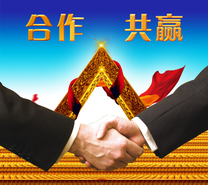 加入仟億達，你就是精英！