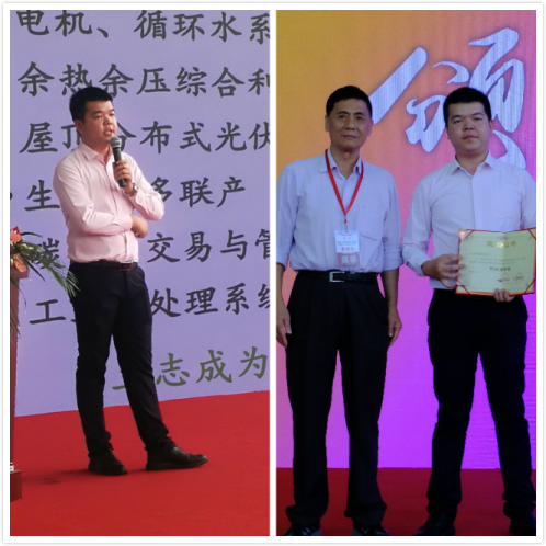 廈門仟億達(dá)亮相第三屆海絲（廈門）國際綠色產(chǎn)業(yè)博覽會(huì)，歡迎參觀（B1館125）